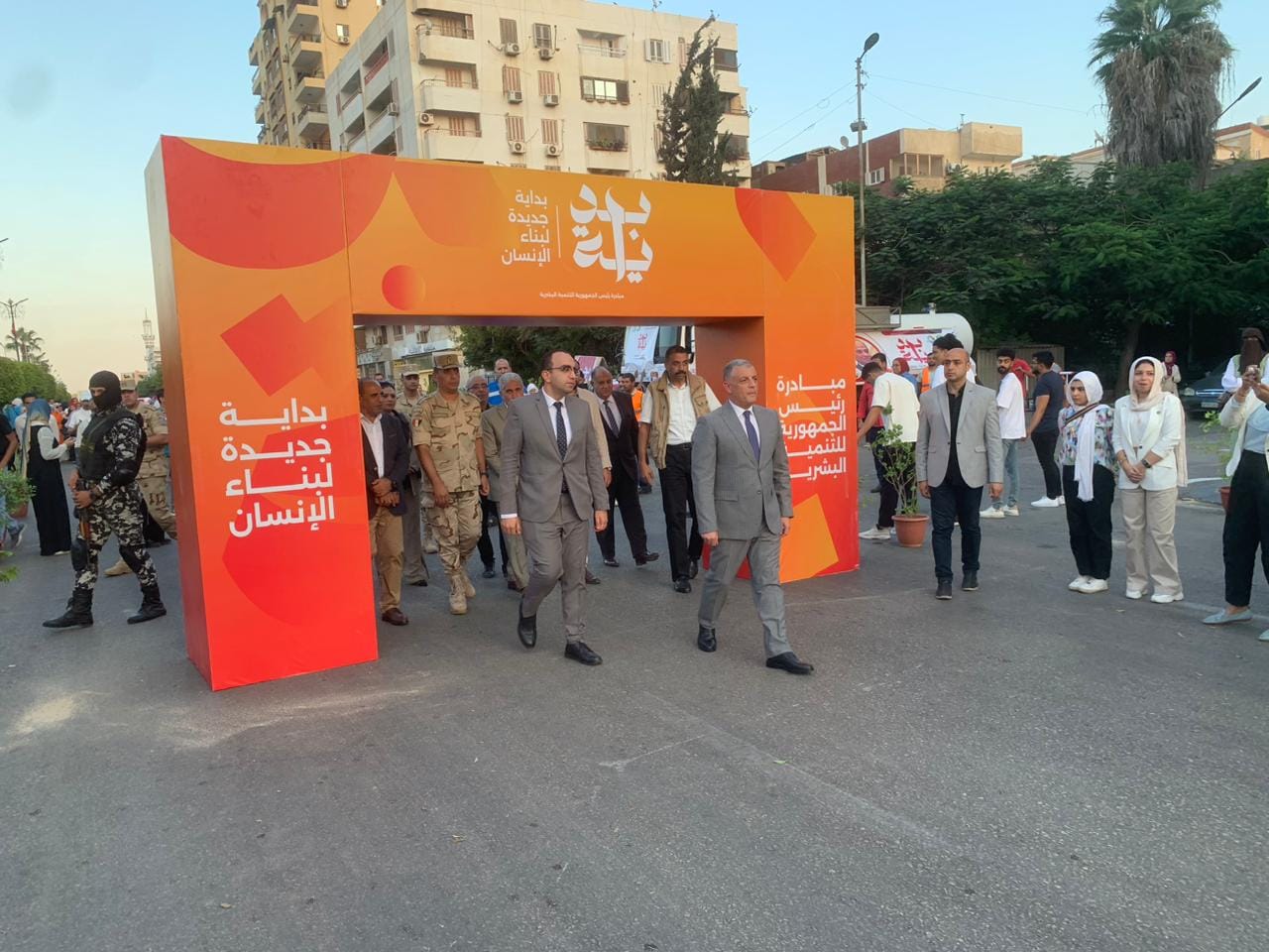 مبادرة حياة كريمة